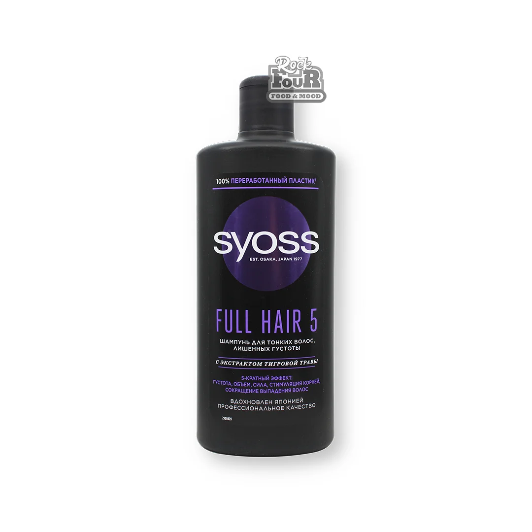 Շամպուն «Syoss Full Hair 5» բարակ մազերի 440մլ